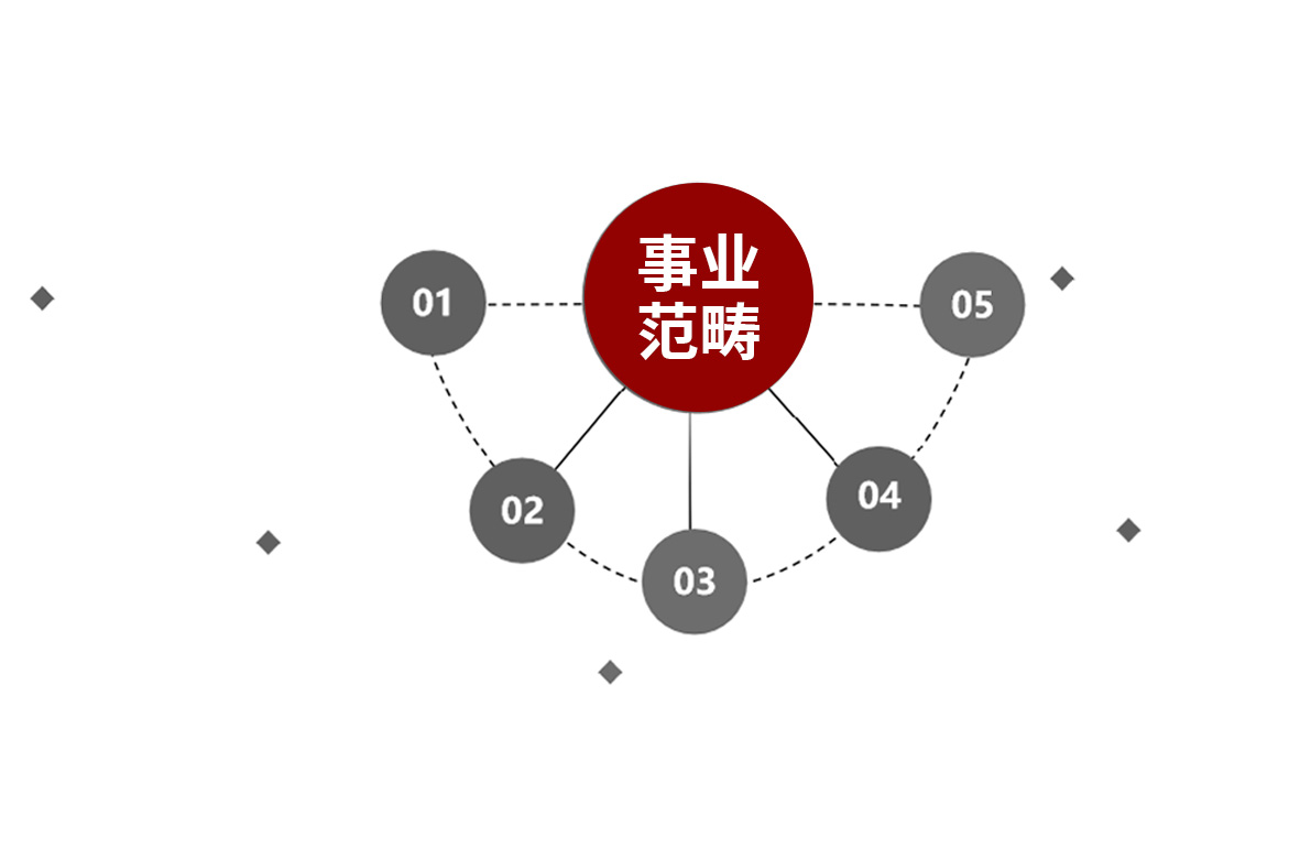 1億利修改-恢復(fù)的_53.jpg